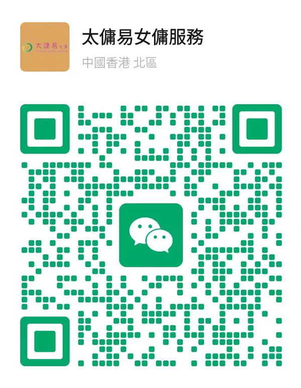 微信二维码